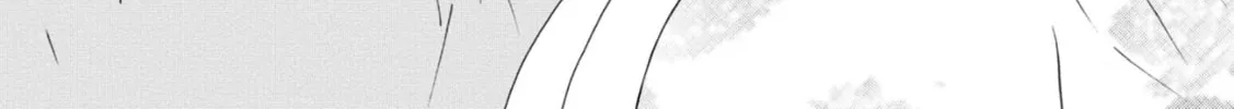 Kimi no Koe Chapter 14 page 4 - 