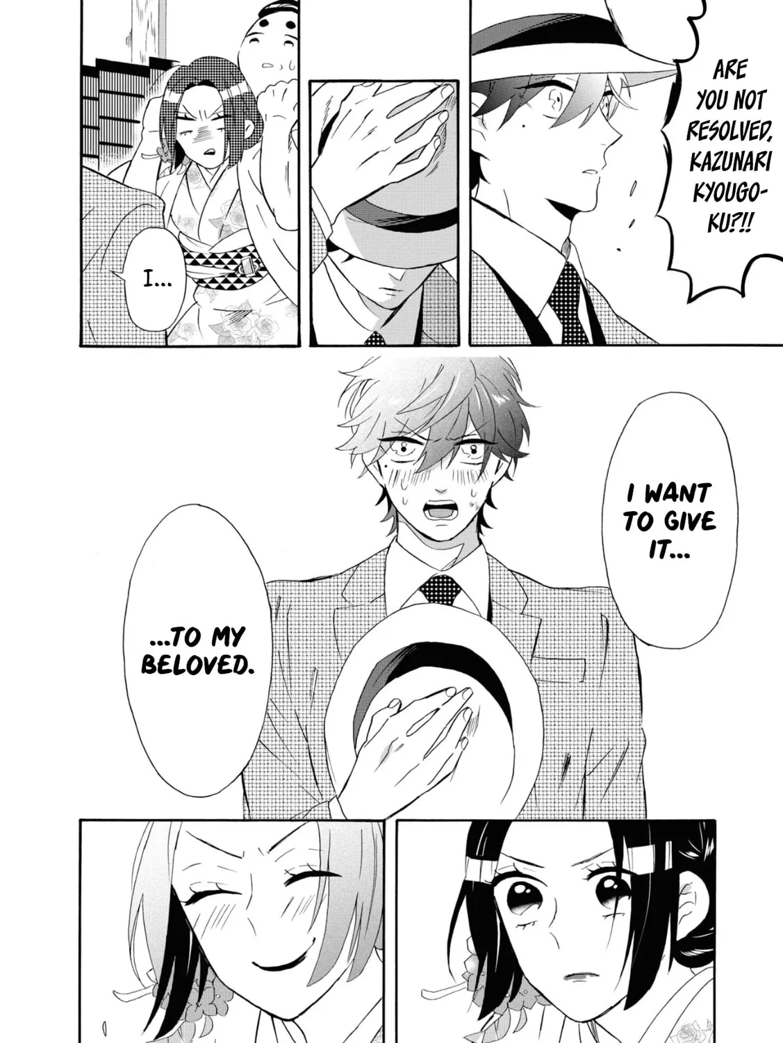 Kimi no Koe Chapter 14 page 33 - 