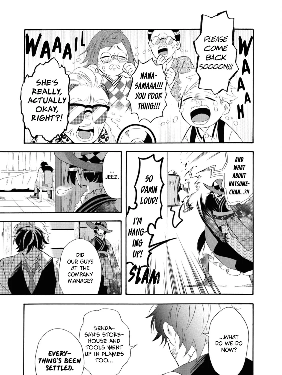 Kimi no Koe Chapter 14 page 5 - 