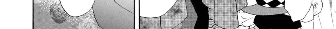 Kimi no Koe Chapter 14 page 8 - 