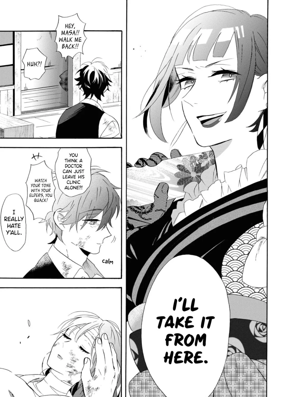 Kimi no Koe Chapter 14 page 9 - 