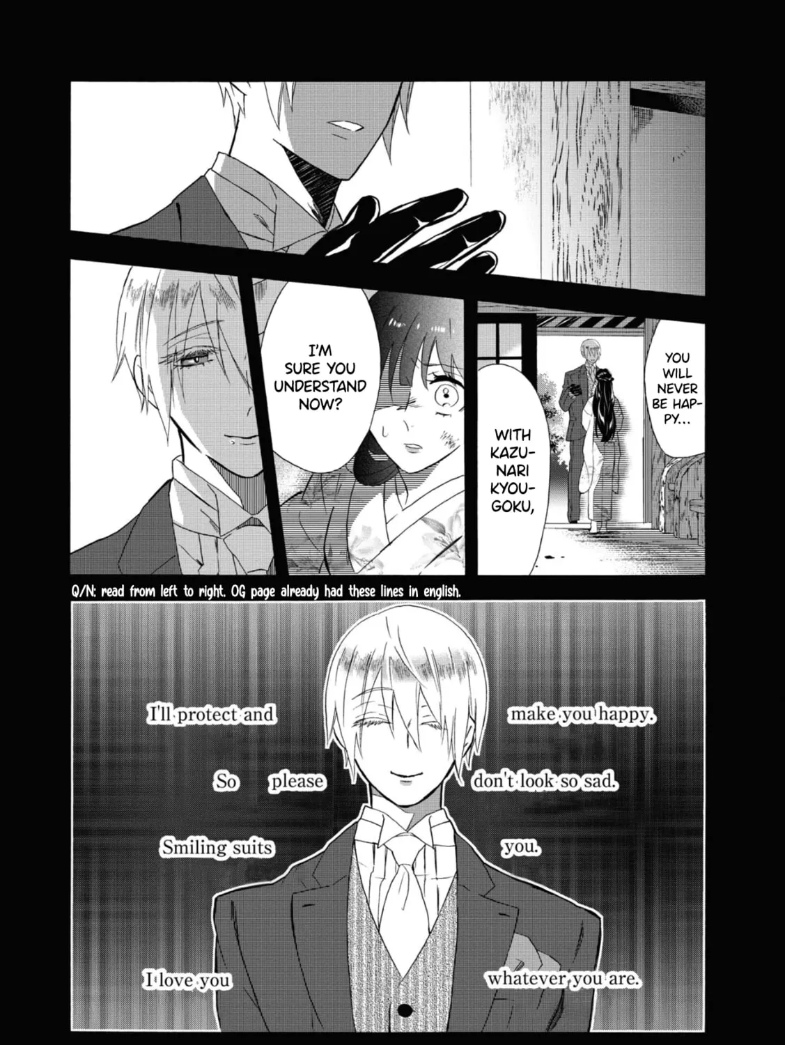 Kimi no Koe Chapter 15 page 1 - 