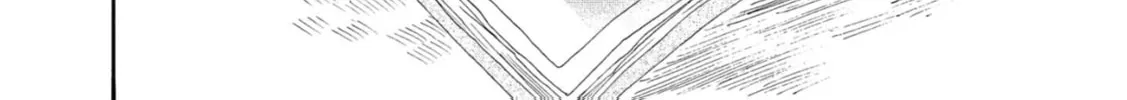 Kimi no Koe Chapter 15 page 16 - 