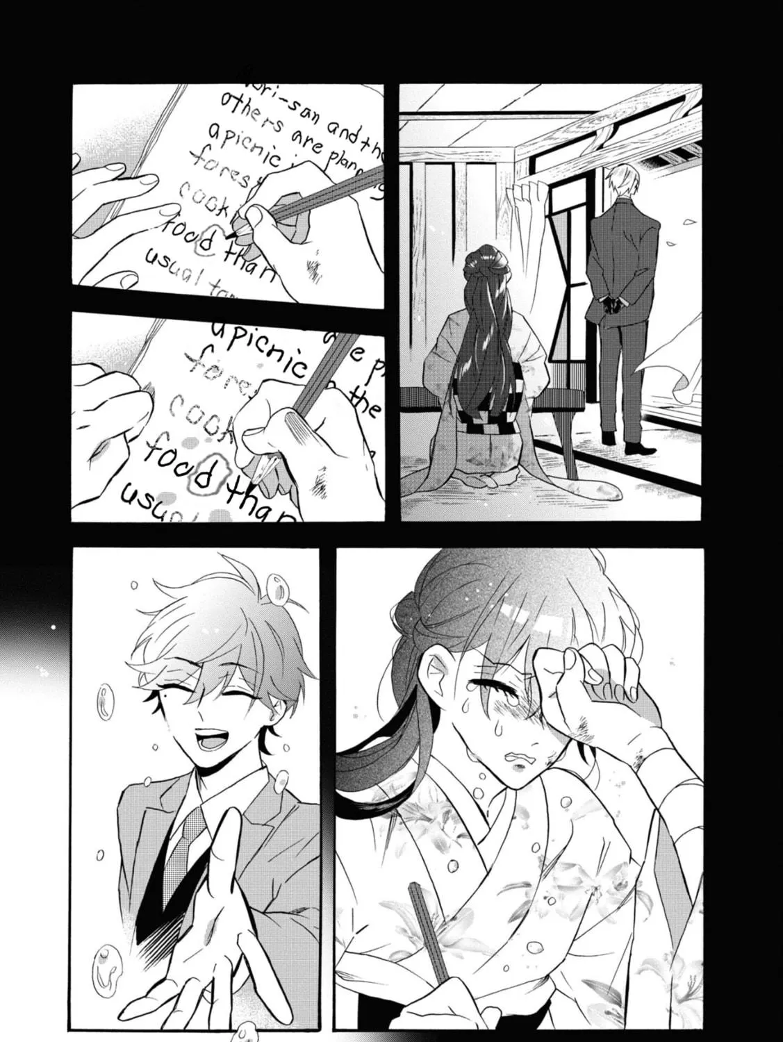 Kimi no Koe Chapter 15 page 17 - 