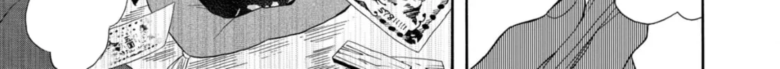 Kimi no Koe Chapter 15 page 22 - 