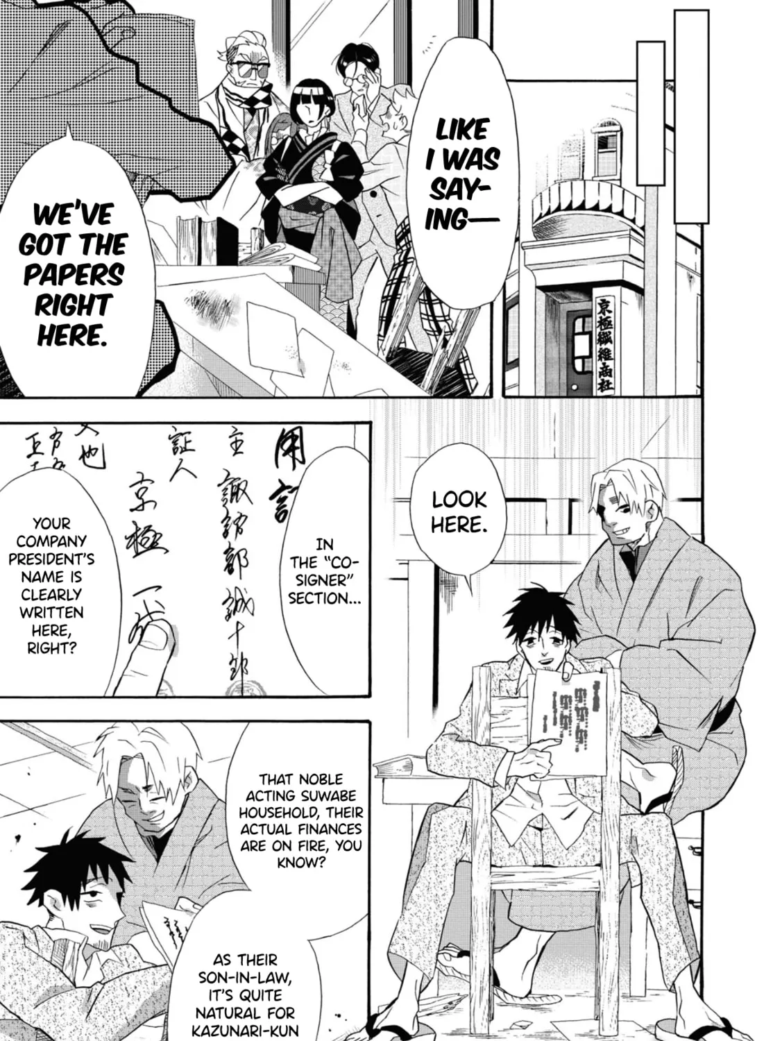 Kimi no Koe Chapter 15 page 25 - 