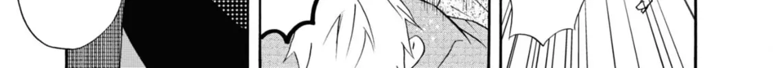 Kimi no Koe Chapter 15 page 34 - 