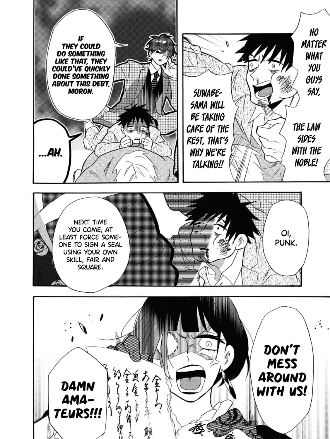 Kimi no Koe Chapter 15 page 39 - 