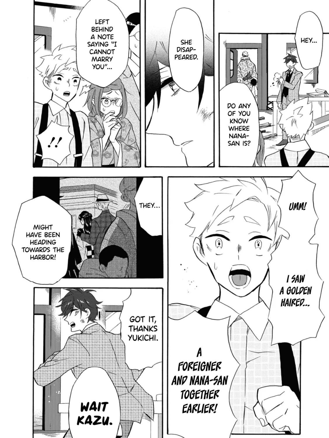 Kimi no Koe Chapter 15 page 43 - 