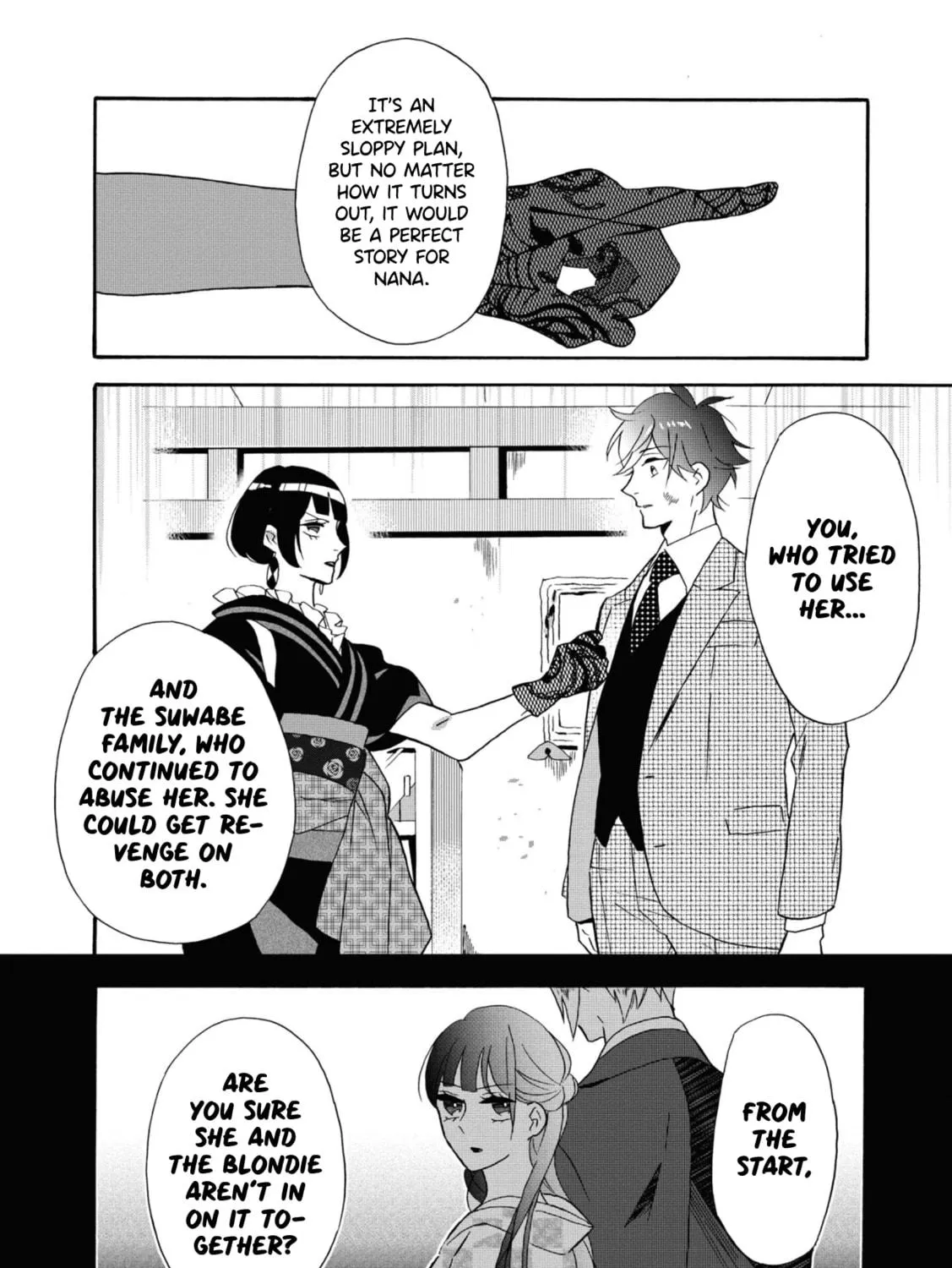 Kimi no Koe Chapter 15 page 47 - 