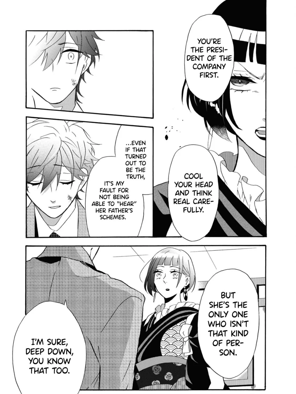 Kimi no Koe Chapter 15 page 49 - 