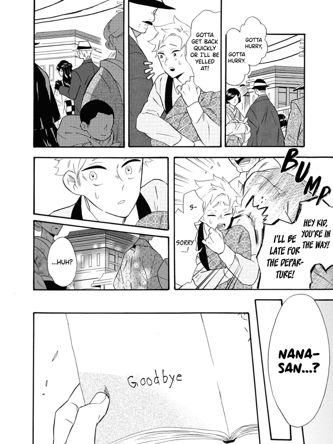 Kimi no Koe Chapter 15 page 7 - 