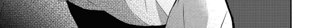 Kimi no Koe Chapter 15 page 62 - 