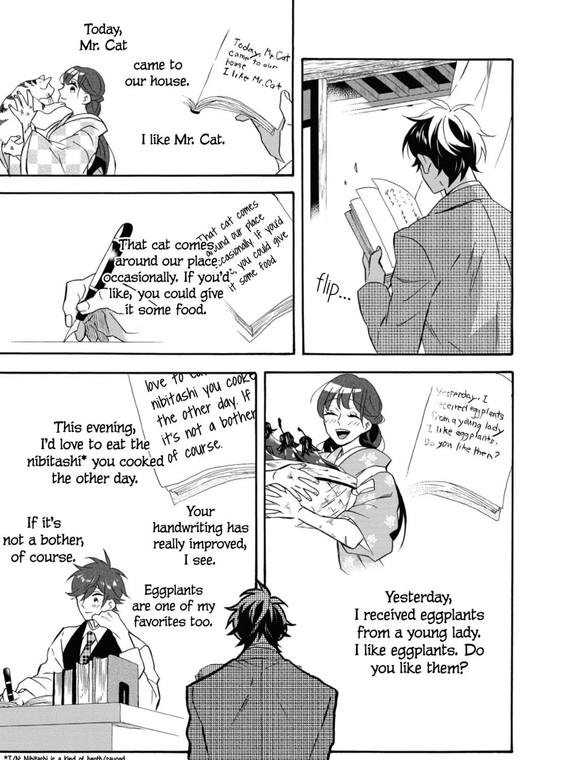 Kimi no Koe Chapter 15 page 9 - 