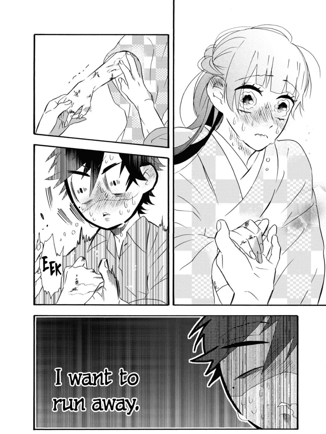 Kimi no Koe Chapter 16.5 page 11 - 