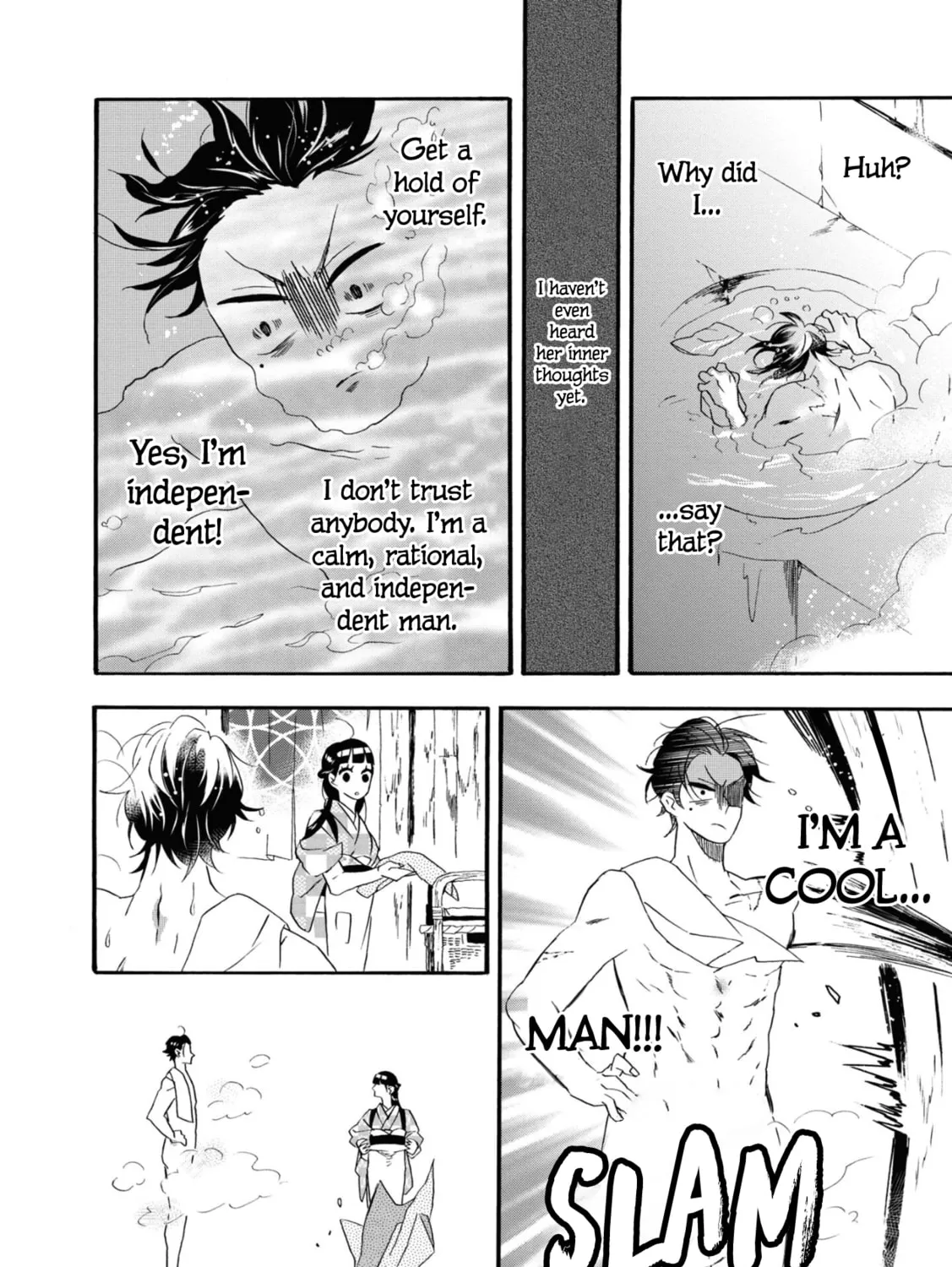 Kimi no Koe Chapter 16.5 page 15 - 