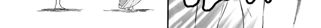 Kimi no Koe Chapter 16.5 page 16 - 