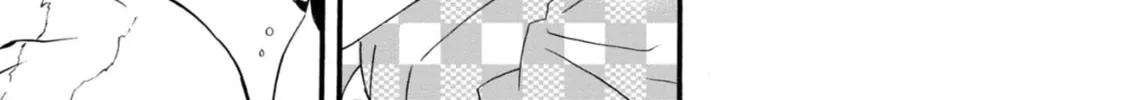 Kimi no Koe Chapter 16.5 page 22 - 