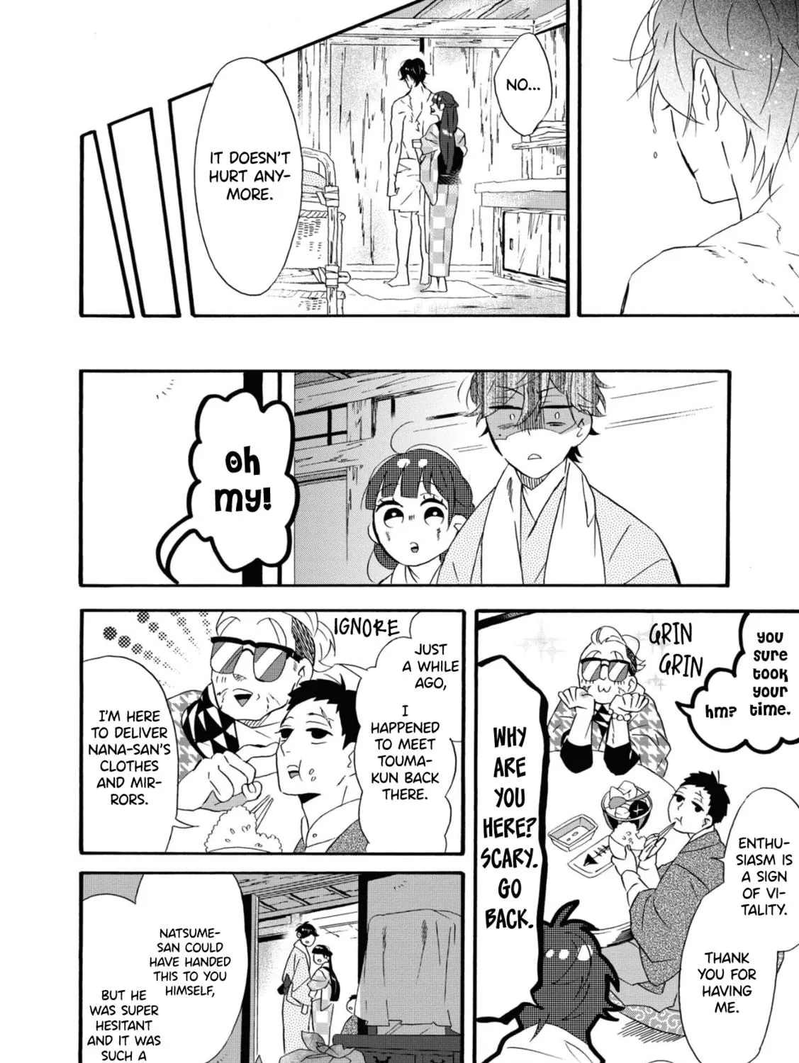 Kimi no Koe Chapter 16.5 page 23 - 
