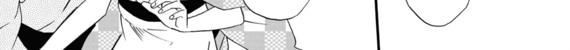 Kimi no Koe Chapter 16.5 page 26 - 