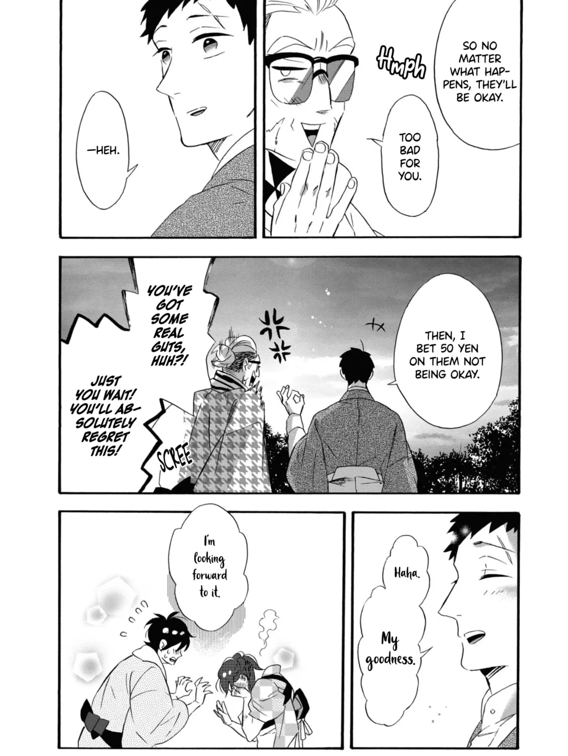 Kimi no Koe Chapter 16.5 page 31 - 