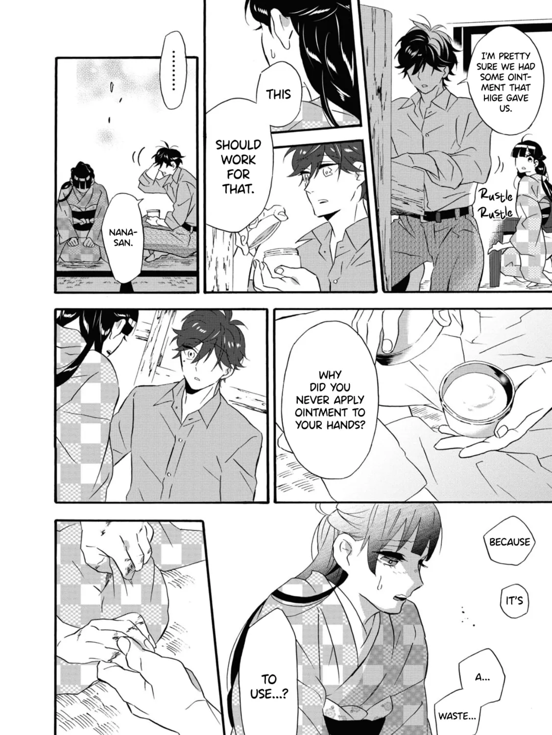 Kimi no Koe Chapter 16.5 page 7 - 