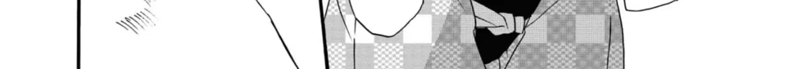Kimi no Koe Chapter 16.5 page 8 - 