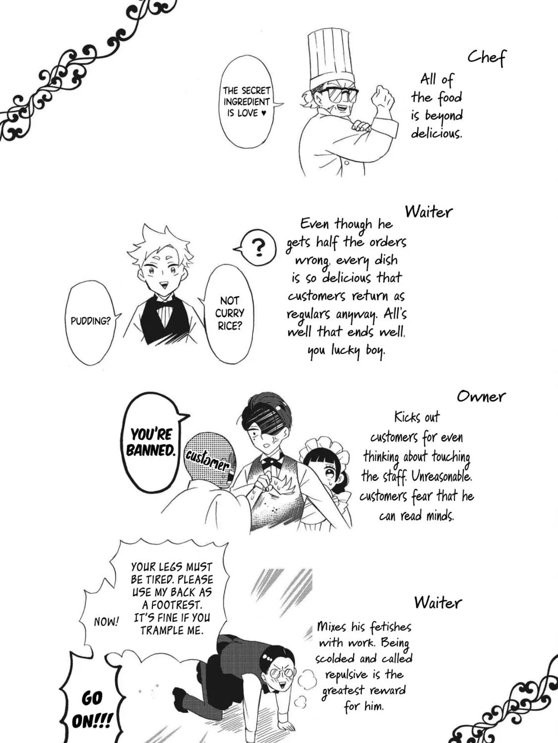 Kimi no Koe Chapter 16.6 page 11 - 