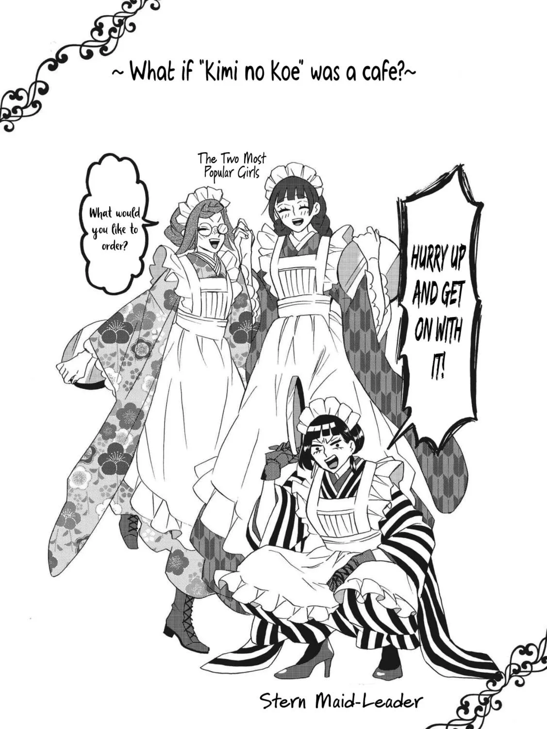 Kimi no Koe Chapter 16.6 page 9 - 