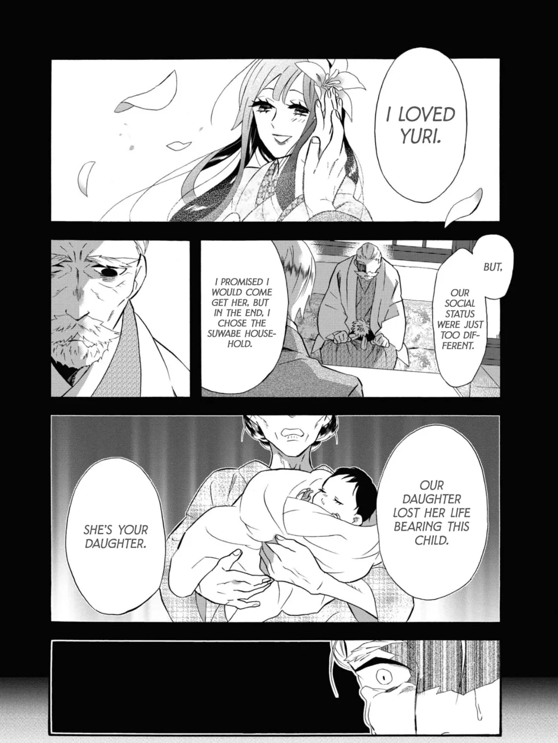 Kimi no Koe Chapter 16 page 1 - 
