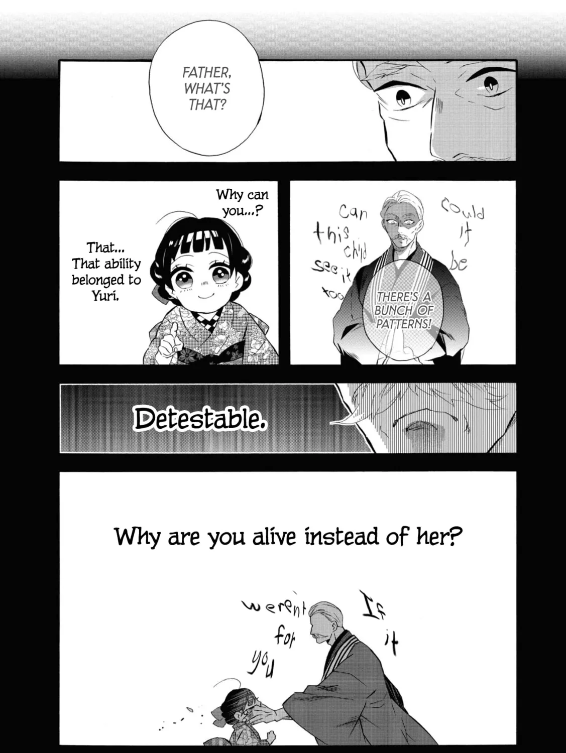 Kimi no Koe Chapter 16 page 3 - 
