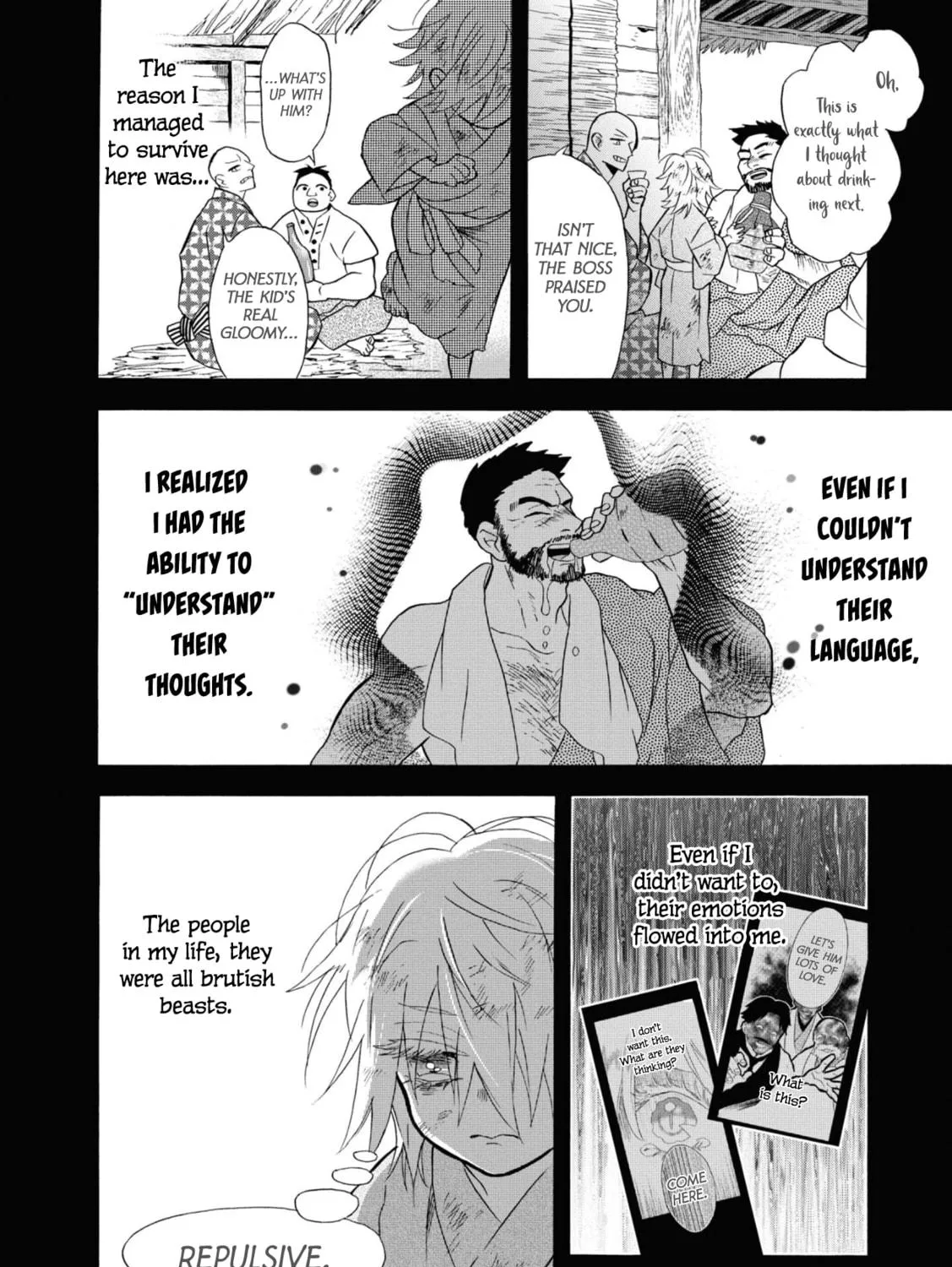 Kimi no Koe Chapter 16 page 23 - 