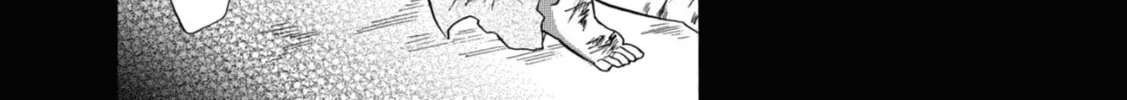 Kimi no Koe Chapter 16 page 28 - 