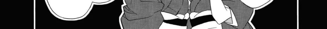 Kimi no Koe Chapter 16 page 32 - 