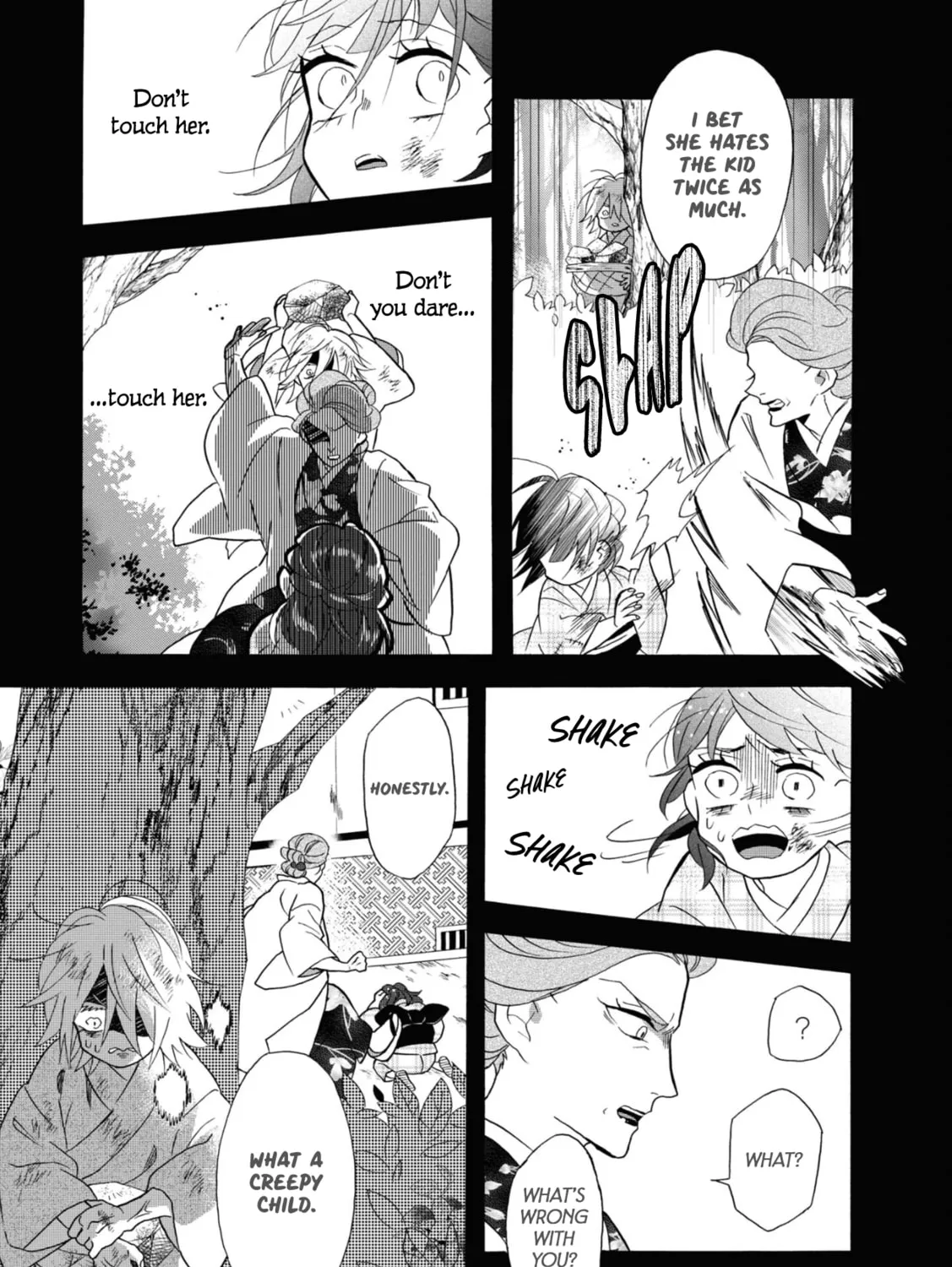Kimi no Koe Chapter 16 page 33 - 