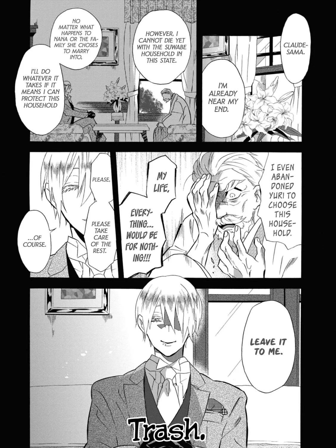 Kimi no Koe Chapter 16 page 5 - 