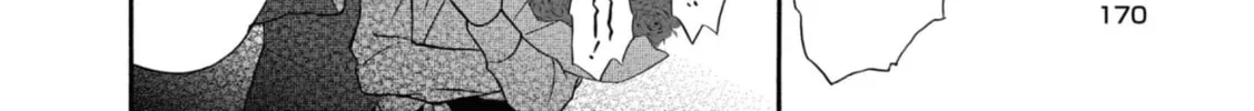 Kimi no Koe Chapter 16 page 44 - 