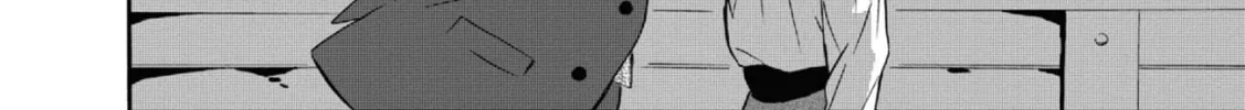 Kimi no Koe Chapter 16 page 8 - 