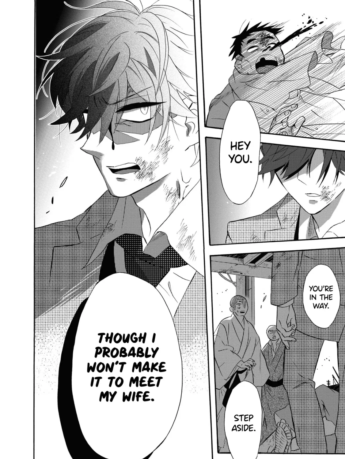 Kimi no Koe Chapter 17 page 15 - 