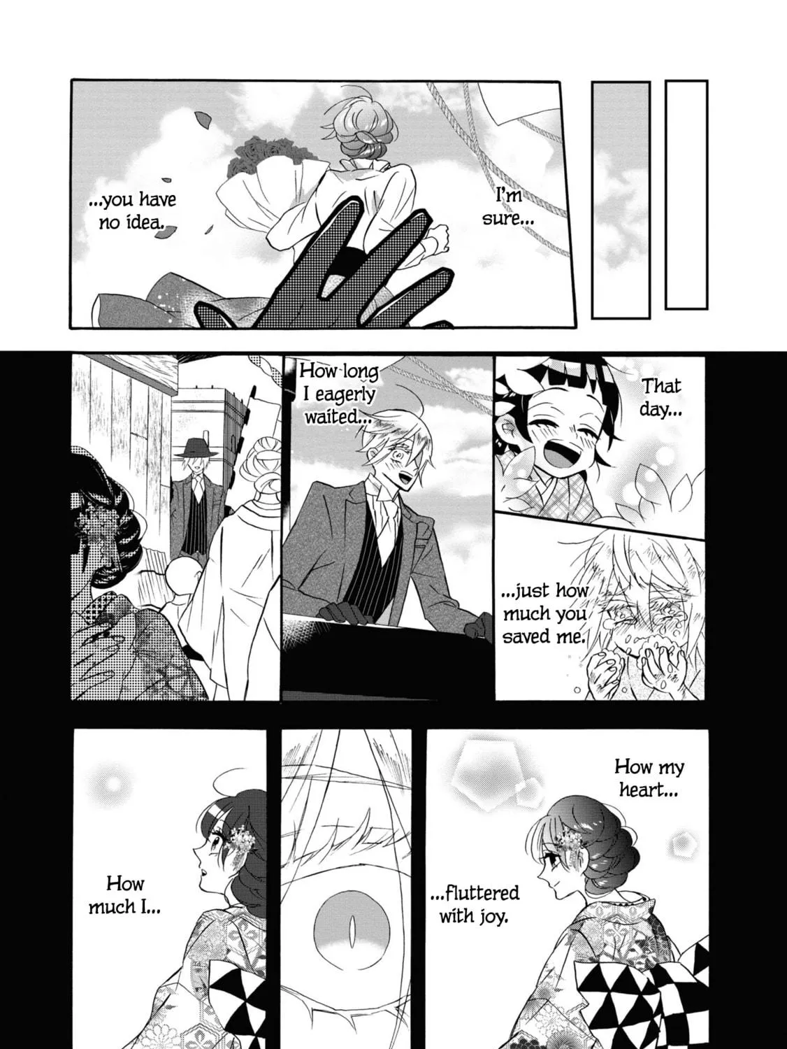 Kimi no Koe Chapter 17 page 17 - 