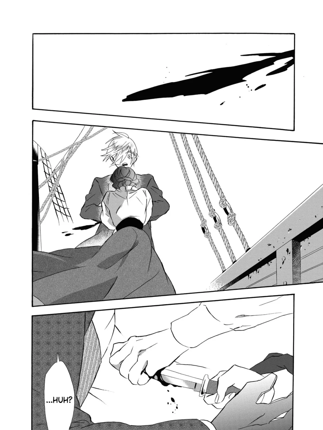 Kimi no Koe Chapter 17 page 31 - 