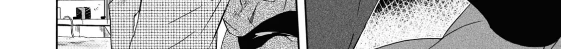 Kimi no Koe Chapter 17 page 52 - 