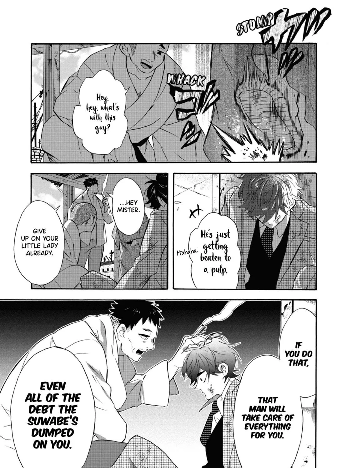 Kimi no Koe Chapter 17 page 9 - 