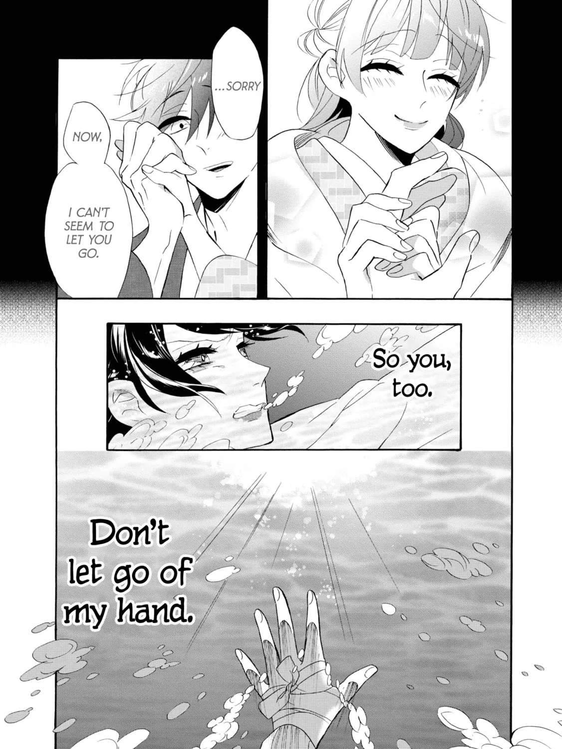 Kimi no Koe Chapter 18 page 15 - 