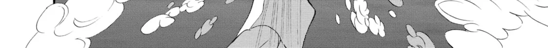 Kimi no Koe Chapter 18 page 16 - 
