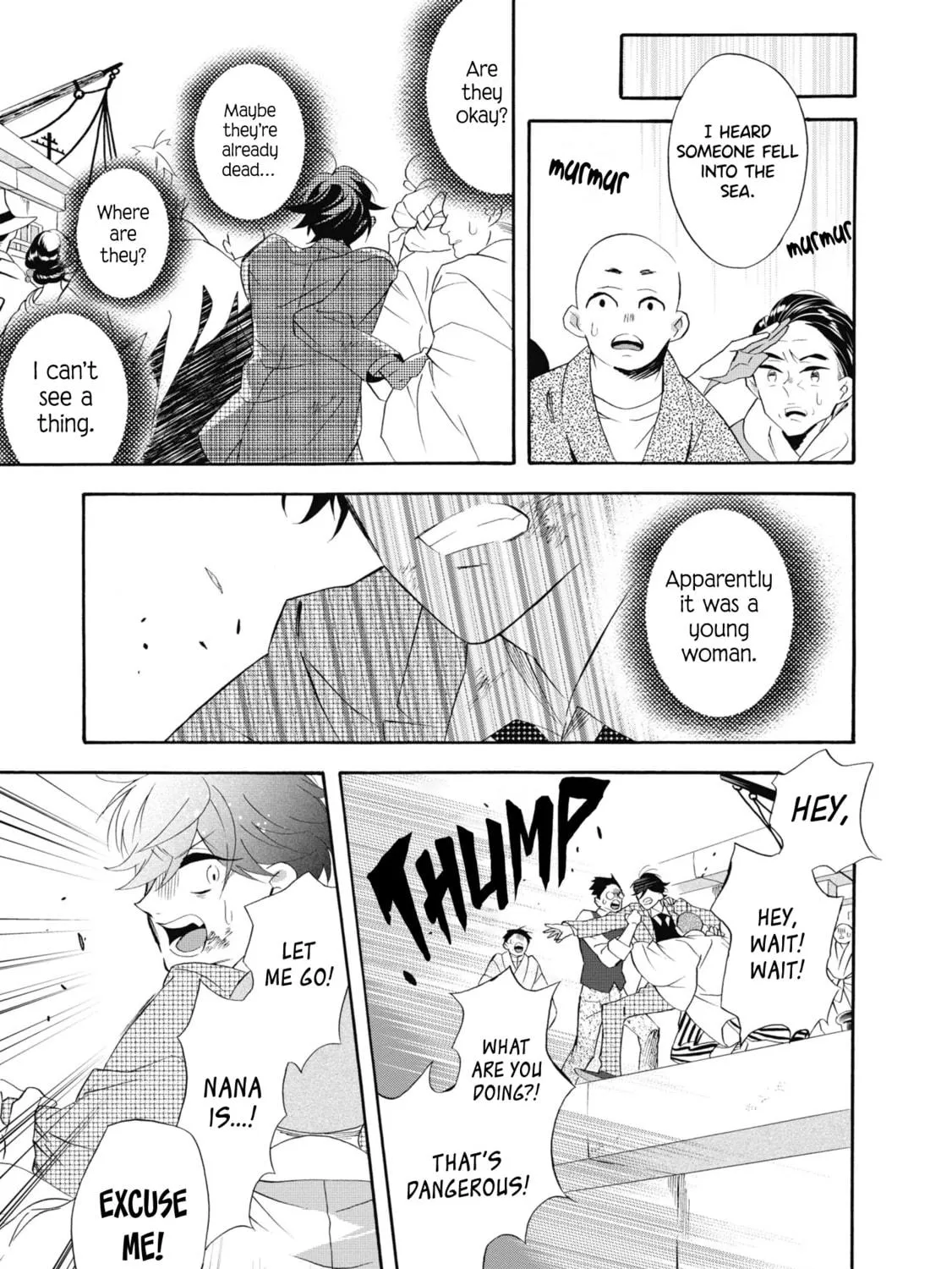 Kimi no Koe Chapter 18 page 17 - 