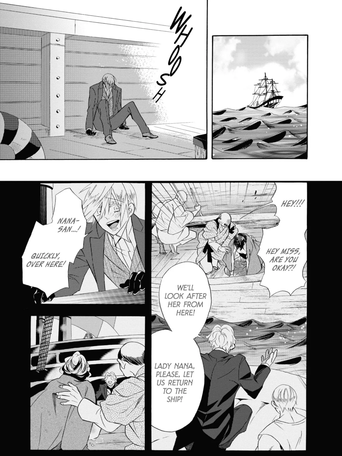 Kimi no Koe Chapter 18 page 21 - 