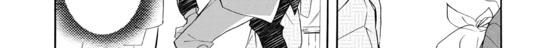 Kimi no Koe Chapter 18 page 32 - 