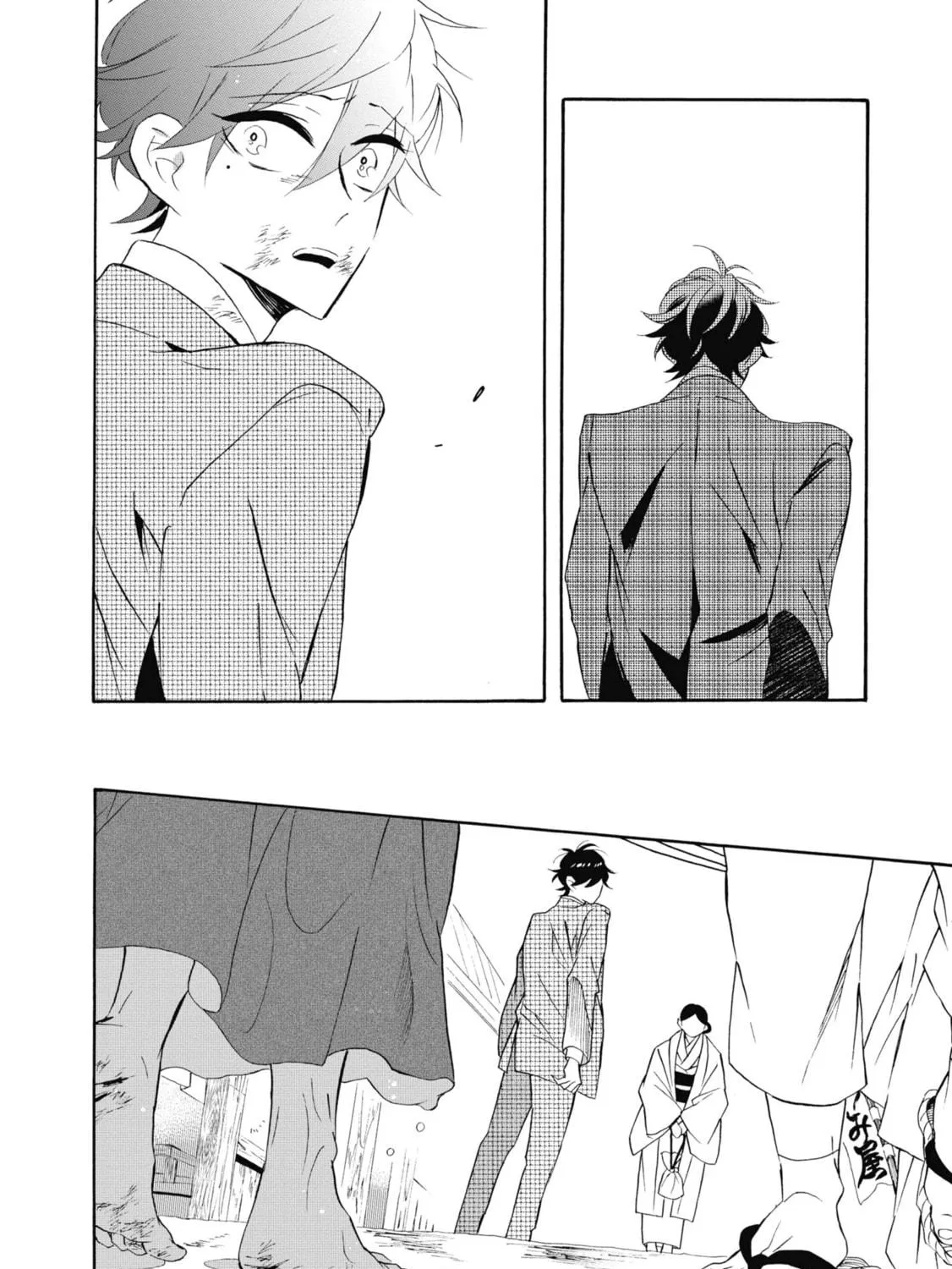 Kimi no Koe Chapter 18 page 35 - 