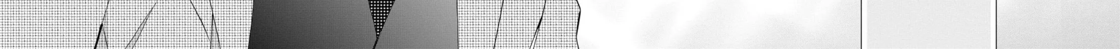 Kimi no Koe Chapter 18 page 42 - 